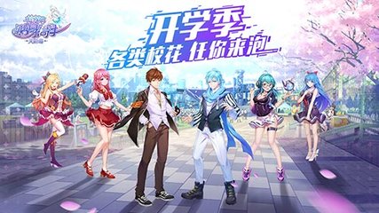 澳门正版资料大全完整版_: 引领思考的潮流，未来又将怎样展开？